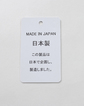 【MADE IN JAPAN】日本製ボーダー7分袖インナー
