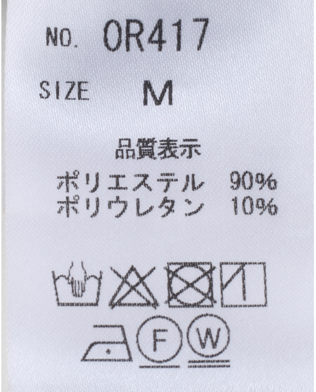 【MADE IN JAPAN】シェルタリングドライピケハイテンションパンツ
