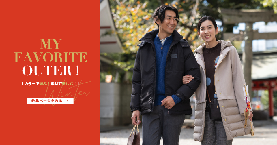 ハッシュパピーアパレル公式通販サイト｜Hush Puppies Apparel Online Shop