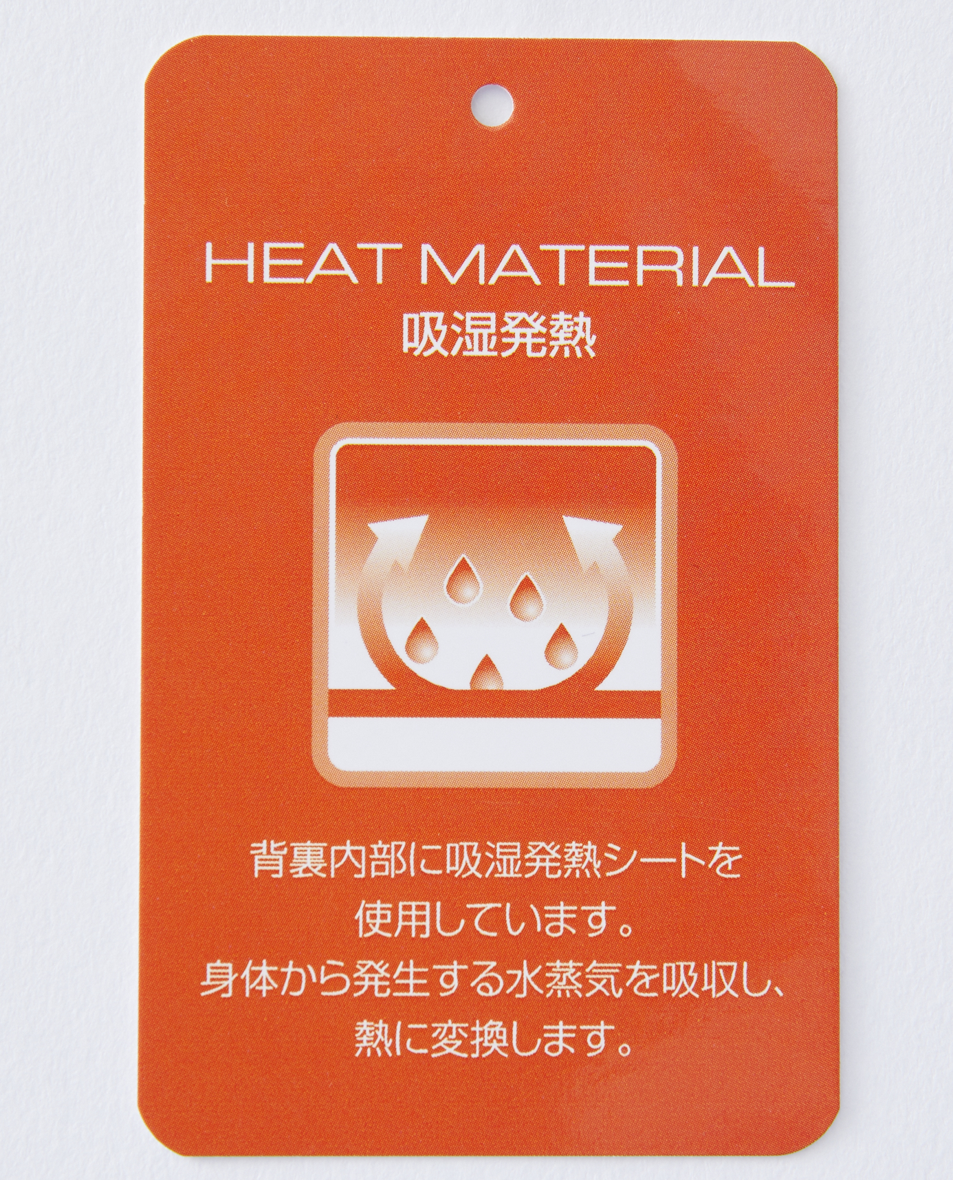 吸湿発熱中綿ブロックキルトJK - ハッシュパピーアパレル公式通販サイト