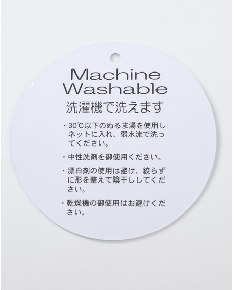 ＼タイムセール／【WEB限定】《期間限定!! ～11/5 Tue.13時迄》フェアアイルボーダーHBショール襟トレーナー【キングサイズ】