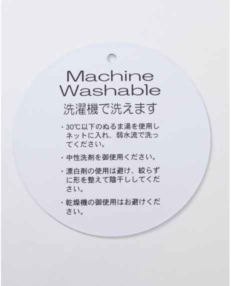 ＼タイムセール／【WEB限定】《期間限定!! ～11/5 Tue.13時迄》グラデーションストライプクルーセーター