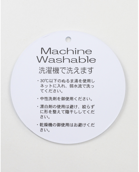 ＼タイムセール／【WEB限定】《期間限定!! ～11/5 Tue.13時迄》ウール混レタードセーター