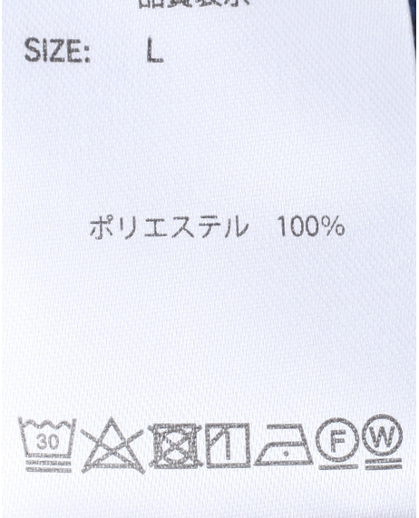 ＼タイムセール／【WEB限定】《期間限定!! ～11/5 Tue.13時迄》畦モールボーダーハーフZIPセーター