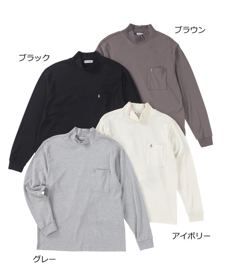 スムースハイネックTシャツ