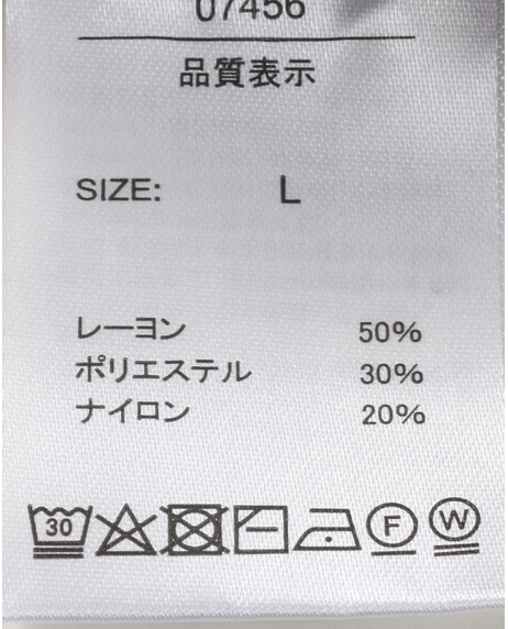 ＼嬉しい特典付き／WEB限定【半年に1度のギフトセレクション】ソフトニットロゴクルー