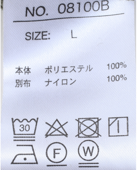 ＼タイムセール／【WEB限定】《期間限定!! ～11/5 Tue.13時迄》シープボアフリースジャケット