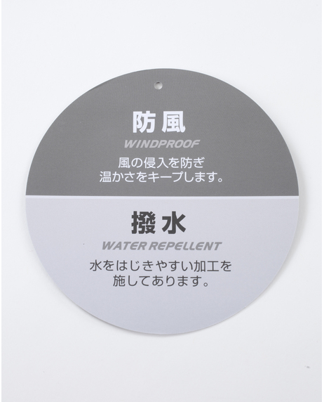 ＼タイムセール／【WEB限定】《期間限定!! ～11/5 Tue.13時迄》中綿防風裏コーティングスタンドブルゾン