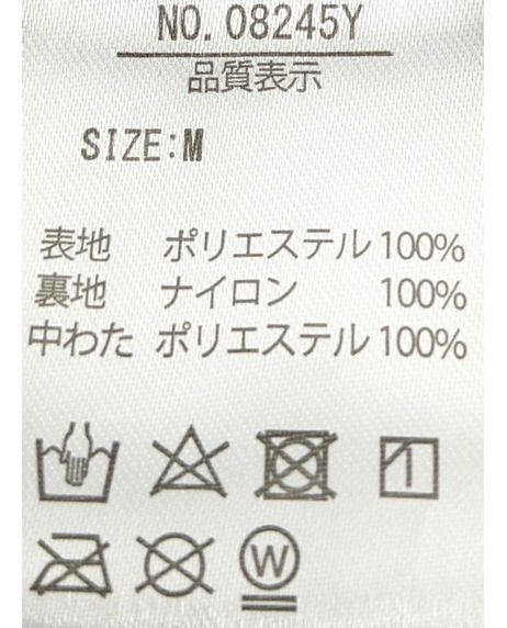 ＼タイムセール／【WEB限定】《期間限定!! ～11/5 Tue.13時迄》DTFスタンドベスト【キングサイズ】