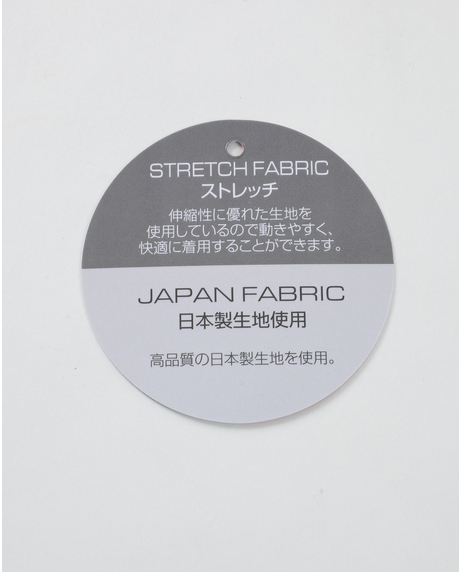 【JAPAN FABRIC】パリネストレッチオックス2BJK