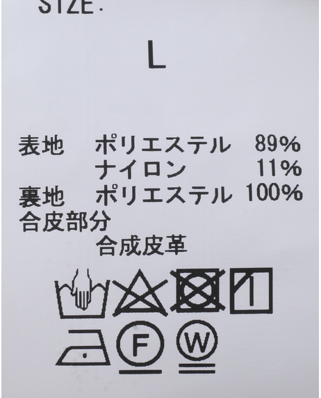 【MADE IN JAPAN】アーティローザドライビングJK