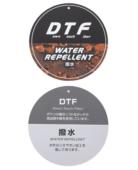 DTFスタンドベスト【キングサイズ】