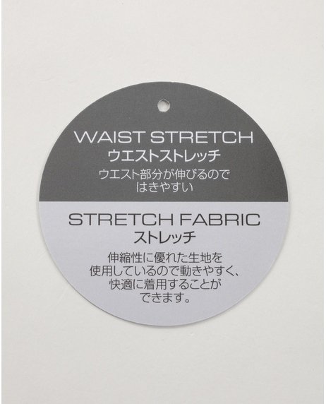 ＼期間限定SALE 20%OFF／【メンズ＆レディスボトム＆雑貨フェア】《～10/31 thu.迄》スーパーストレッチピーチ起毛ノータックパンツ【キングサイズ】