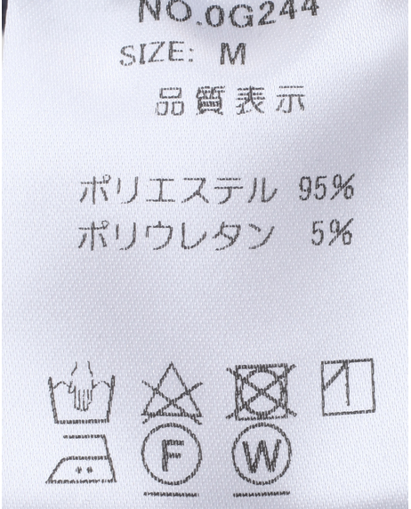 ＼タイムセール／【WEB限定】《期間限定!! ～11/5 Tue.13時迄》ミップ・バイカラーハーフZIPチュニック