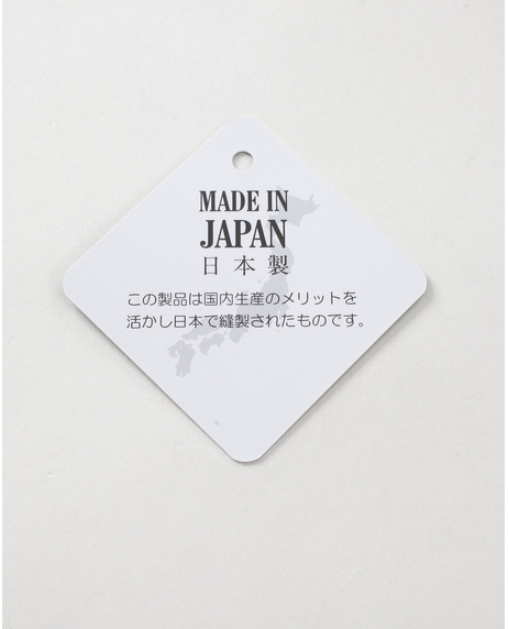 【MADE IN JAPAN】日本製ボーダークルーネックインナー