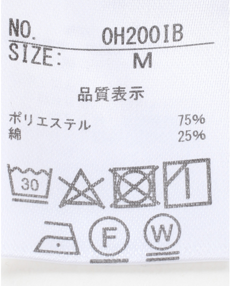 ＼タイムセール／【WEB限定】《期間限定!! ～11/5 Tue.13時迄》ボーダー柄インナー