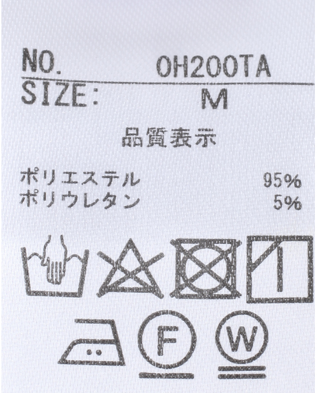 ＼タイムセール／【WEB限定】《期間限定!! ～11/5 Tue.13時迄》ラインストーン付きチュニック