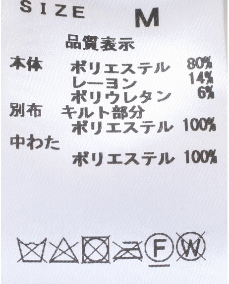 ＼タイムセール／【WEB限定】《期間限定!! ～11/5 Tue.13時迄》後フリルパーカーコート