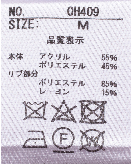 ウール調フェルトフーディージャケット