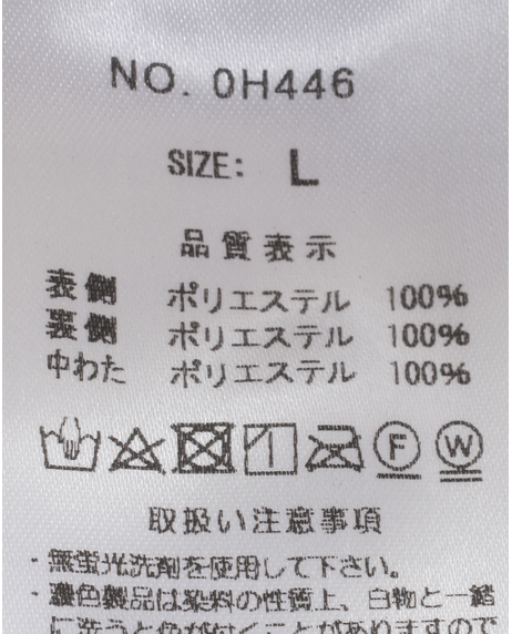 ＼20％OFF SALE／ 【レディス商品限定】あったかフェスタ《 ~11/21 thu.迄》リバーシブルボア中わたブルゾン【レディス】