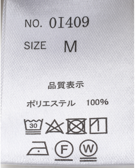 ＼期間限定SALE 20%OFF／【メンズ＆レディスボトム＆雑貨フェア】《～10/31 thu.迄》ウール調ストレッチパンツ