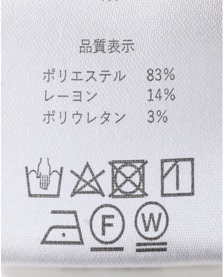 ＼期間限定SALE 20%OFF／【メンズ＆レディスボトム＆雑貨フェア】《～10/31 thu.迄》ウール調ニットピンタックパンツ