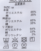 ＼タイムセール／【WEB限定】《期間限定!! ～11/5 Tue.13時迄》鹿の子ボーダーポロ