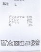 ＼タイムセール／【WEB限定】《期間限定!! ～11/5 Tue.13時迄》グラデーションストライプクルーセーター