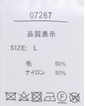 ＼タイムセール／【WEB限定】《期間限定!! ～11/5 Tue.13時迄》組織切替クルーセーター