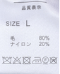 ＼タイムセール／【WEB限定】《期間限定!! ～11/5 Tue.13時迄》アーガイルラグランクルー