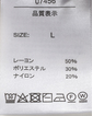 ＼嬉しい特典付き／WEB限定【半年に1度のギフトセレクション】ソフトニットロゴクルー