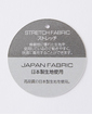 【JAPAN FABRIC】ウールライクニット2Bジャケット【キングサイズ】