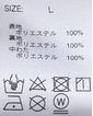 ＼タイムセール／【WEB限定】《期間限定!! ～11/5 Tue.13時迄》中綿防風裏コーティングスタンドブルゾン