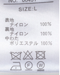 ＼年に1度の／期間限定SALE ◆あったか冬の散歩道 20%OFF◆《 ~11/1 mon.迄》ライナー付きメモリージャケット【キングサイズ】