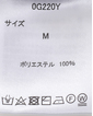 ＼タイムセール／【WEB限定】《期間限定!! ～11/5 Tue.13時迄》特殊編みトレーナーニット