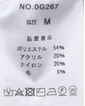 ＼タイムセール／【WEB限定】《期間限定!! ～11/5 Tue.13時迄》ニットジレベスト