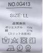 ＼レディス対象商品20％OFF／秋のファッションウィークフェア《期間限定!! ～10/7mon.迄》Wフェイス裏ボーダージャケット【レディス】