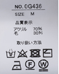 ＼20％OFF SALE／ 【レディス商品限定】あったかフェスタ《 ~11/21 thu.迄》幾何学柄ニットチュニック【レディス】