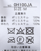 ＼タイムセール／【WEB限定】《期間限定!! ～11/5 Tue.13時迄》中綿リバーシブルノーカラーコート