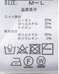 無地×幾何学柄切替ワンピース