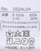 ＼タイムセール／【WEB限定】《期間限定!! ～10/15 Tue.13時迄》カシミヤタッチストール