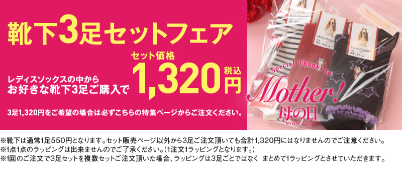 深緑(ふかみどり) 【丹後ちりめん】新品 未使用 タグ付き ブルー 肩