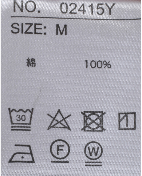 50ブロードストライプオーバーシャツ【キングサイズ】