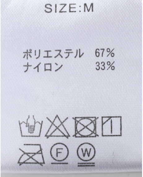 【JAPAN FABRIC】撥水透湿P N M65タイプジャケット【キングサイズ】