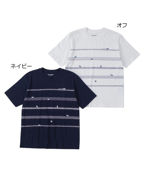 パネルボーダーTシャツ【キングサイズ】