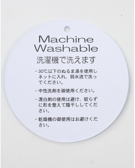 ＼タイムセール／【WEB限定】<br>《期間限定!! ～11/5 Tue.13時迄》<br>ケーブル地柄HBハイネックトレーナー