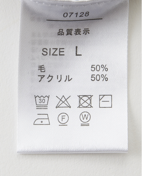 ＼タイムセール／【WEB限定】<br>《期間限定!! ～11/5 Tue.13時迄》<br>9G梳毛全開Vベスト