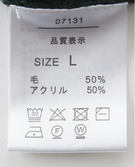 ＼タイムセール／【WEB限定】<br>《期間限定!! ～11/5 Tue.13時迄》<br>9G梳毛釦カーデ