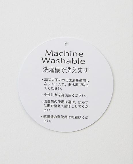 ＼タイムセール／【WEB限定】<br>《期間限定!! ～11/5 Tue.13時迄》<br>9G梳毛釦カーデ