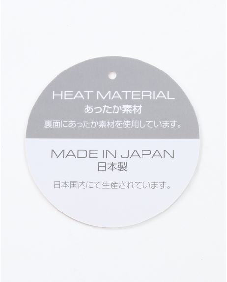 ＼タイムセール／【WEB限定】<br>《期間限定!! ～11/5 Tue.13時迄》<br>【MADE IN JAPAN】あったかニットコールトレーナー